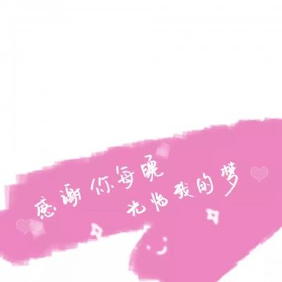 放置旅团手游下载